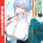 Thumbnail of related posts 030